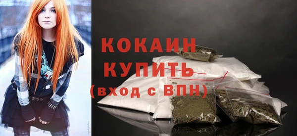 амф Михайловка