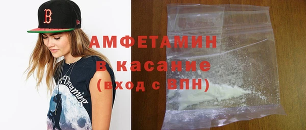 прущая мука Михайлов