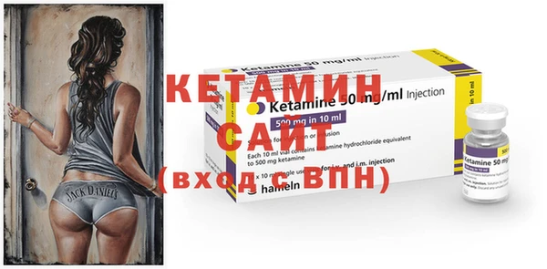 дурь Медвежьегорск