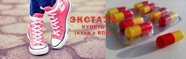 метадон Медногорск