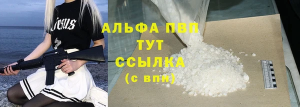 прущая мука Михайлов