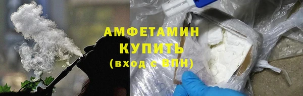 прущая мука Михайлов