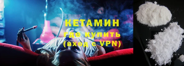 амф Михайловка