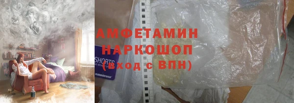 амф Михайловка