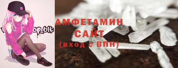 jwh Михайловск