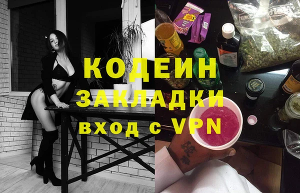 прущая мука Михайлов