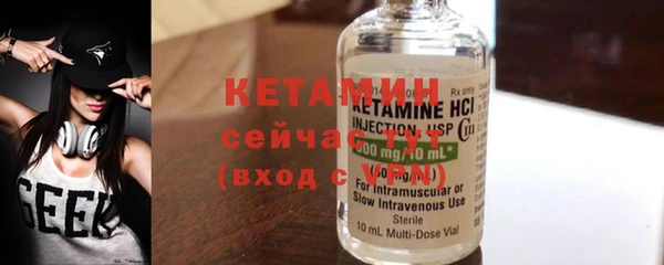 метадон Медногорск