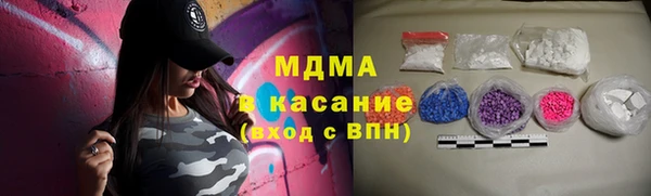 прущая мука Михайлов
