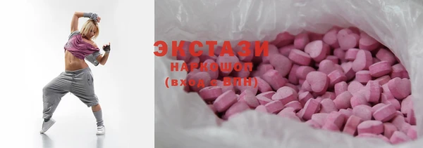 метадон Медногорск