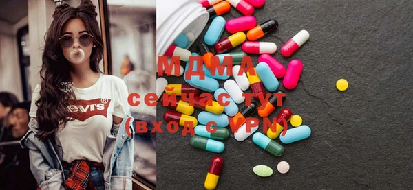 прущая мука Михайлов