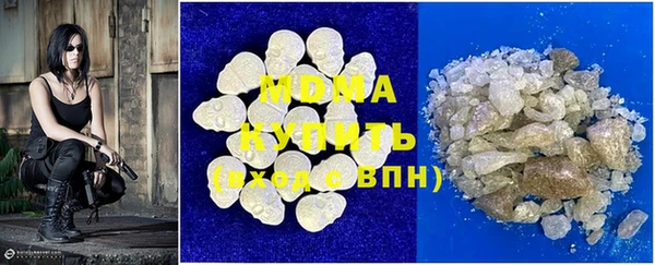 наркотики Абинск