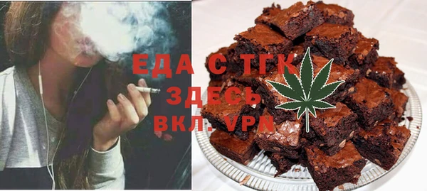 прущая мука Михайлов