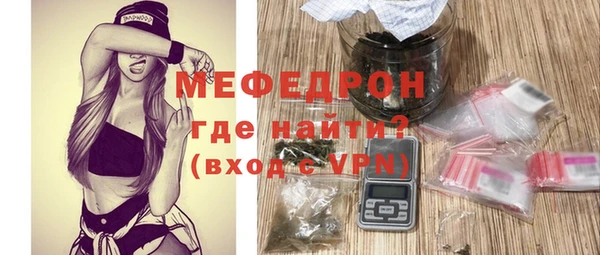 амф Михайловка