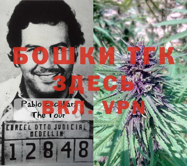 метамфетамин Мегион