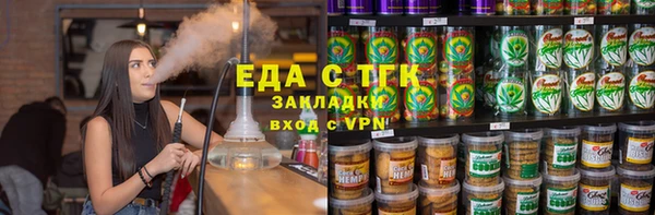 амф Михайловка