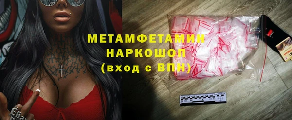 прущая мука Михайлов