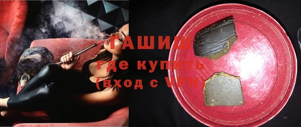 дурь Медвежьегорск