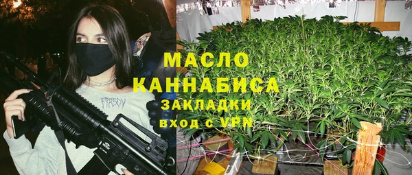амф Михайловка