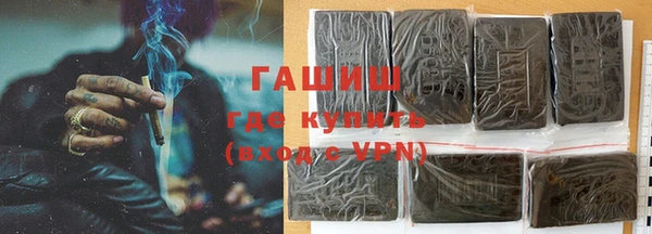 jwh Михайловск