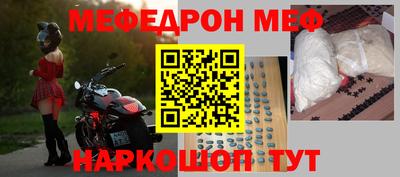 каннабис Гатчина