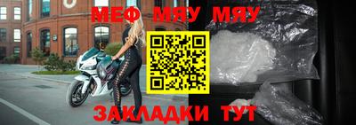 каннабис Гатчина
