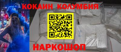 МДМА Гагарин
