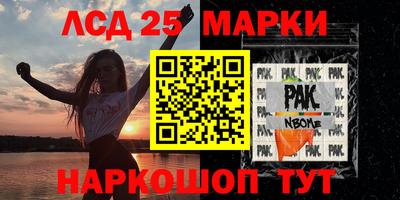 каннабис Гатчина