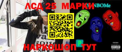 МДМА Гагарин