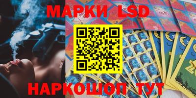сатива Заволжье
