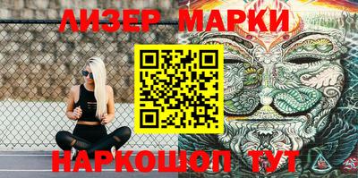 каннабис Гатчина