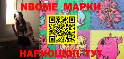 МДМА Гагарин