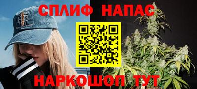 МДМА Гагарин