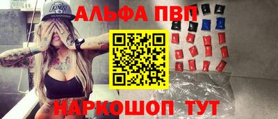 каннабис Гатчина