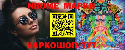 МДМА Гагарин