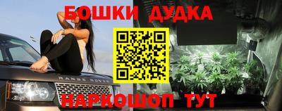 альфа пвп VHQ Жуковский