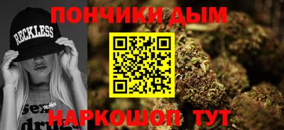 каннабис Гатчина