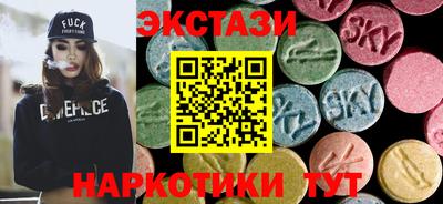 каннабис Гатчина