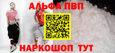 МДМА Гагарин