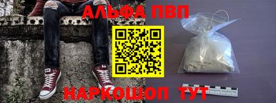 МДМА Гагарин