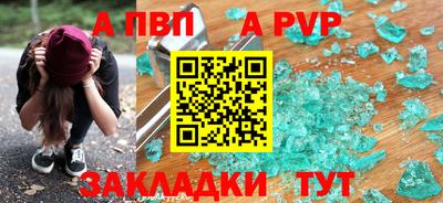 каннабис Гатчина