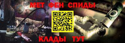 каннабис Гатчина