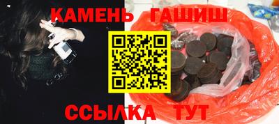 МДМА Гагарин